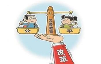 全程监督保公平，公证护航民办校摇号招生——佛山市公共法律服务助力招生辅助服务